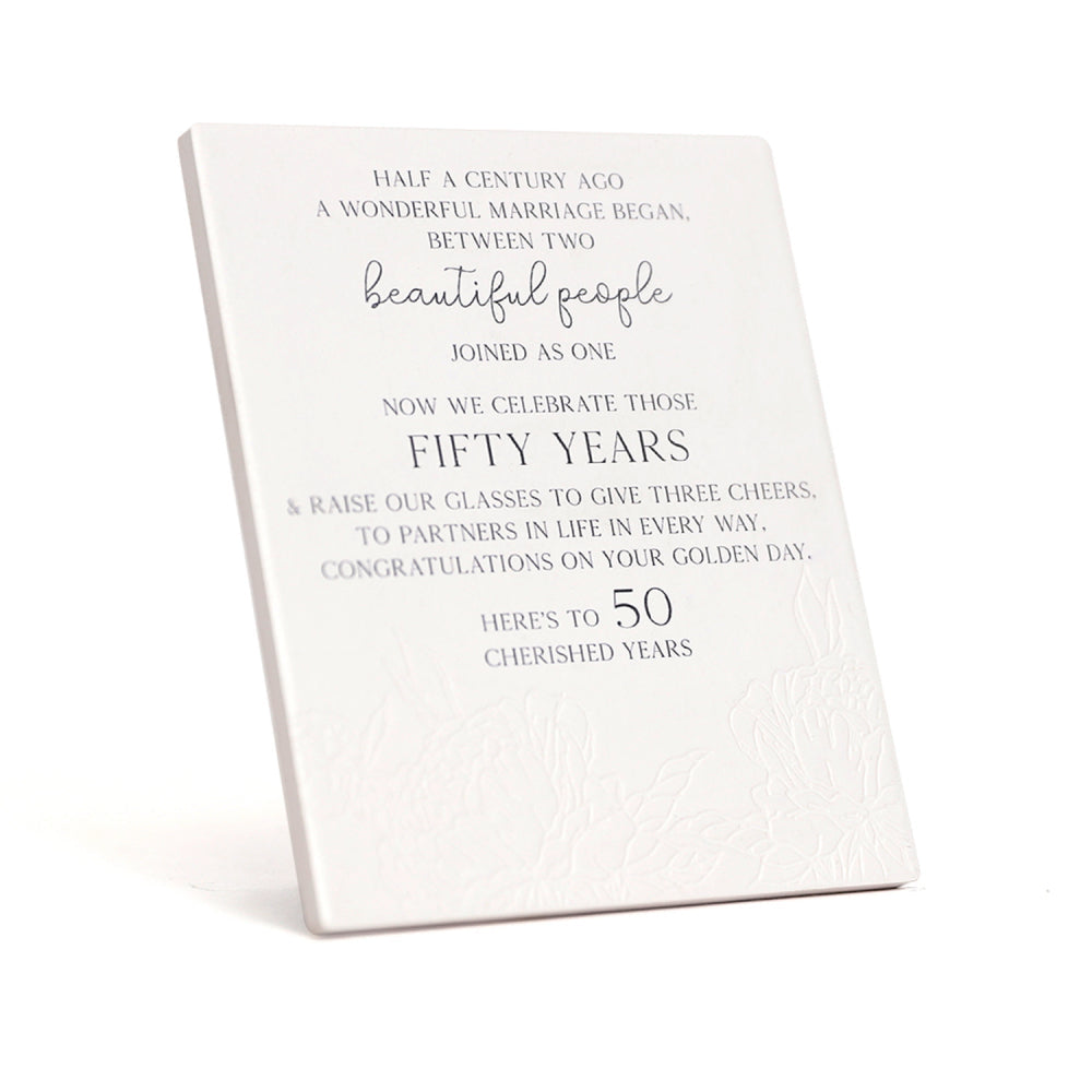 50th Anniversary Verse