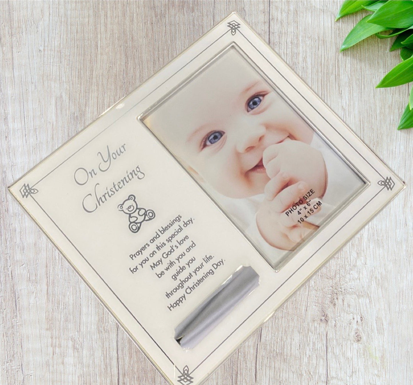 Engravable Christening Photo Frame