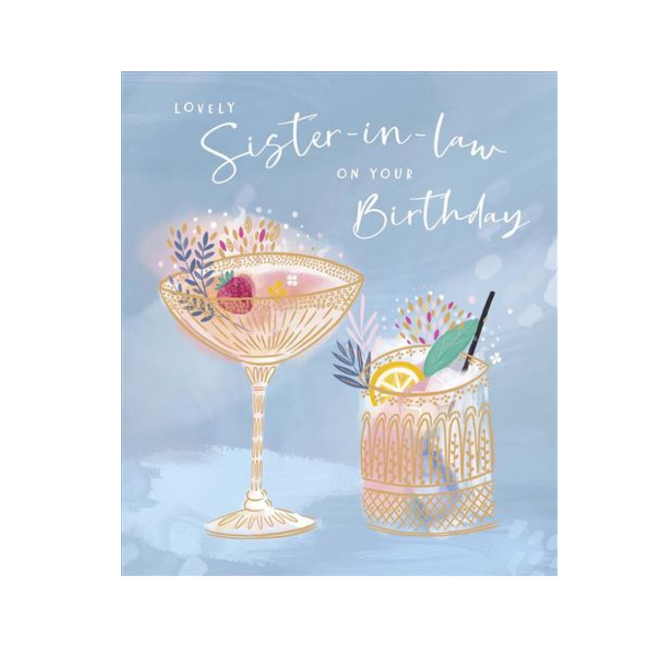 Card - Lovely Sister-In-Law on Your Birthday (Cocktails)