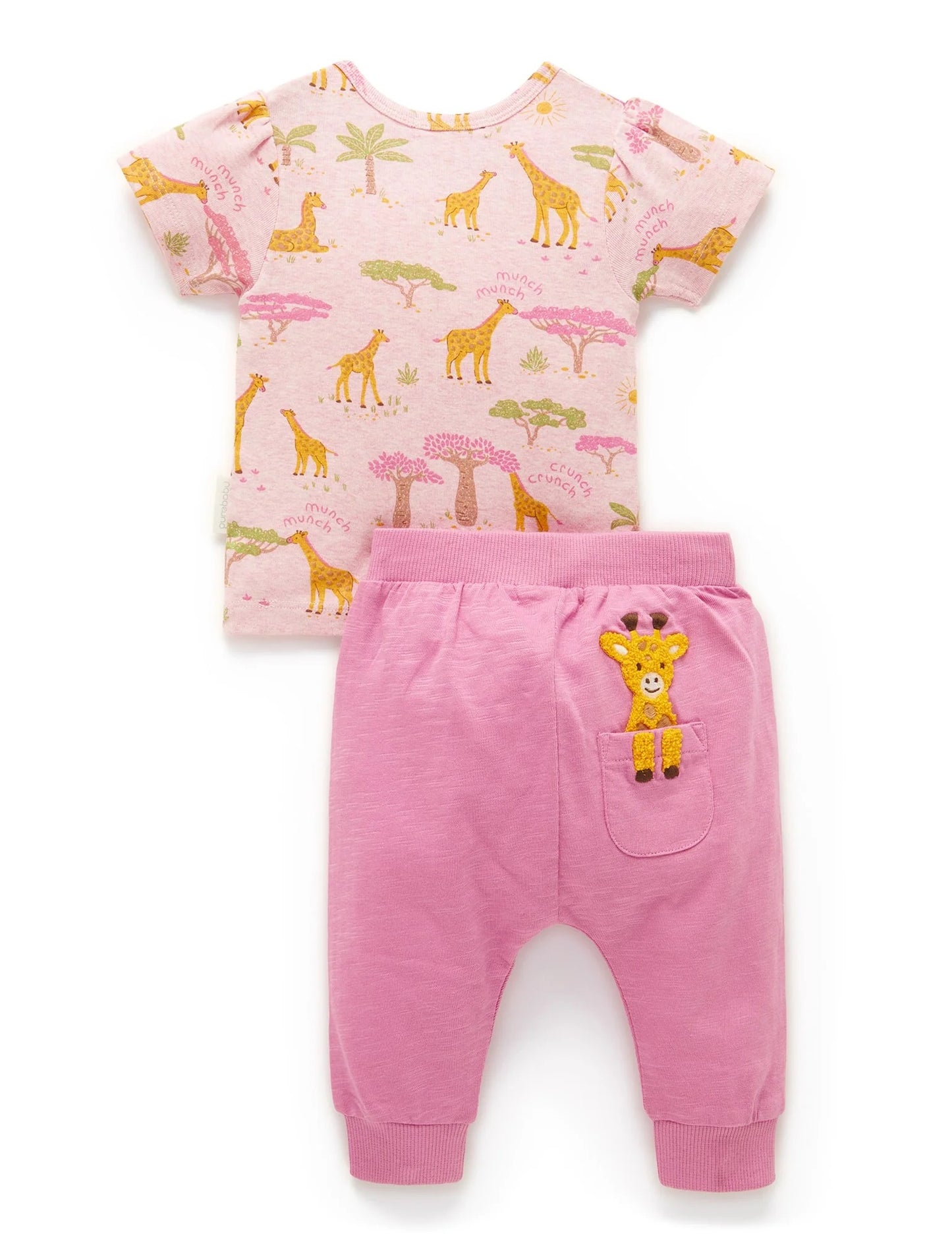 Giraffe 2 Piece Comfy Set