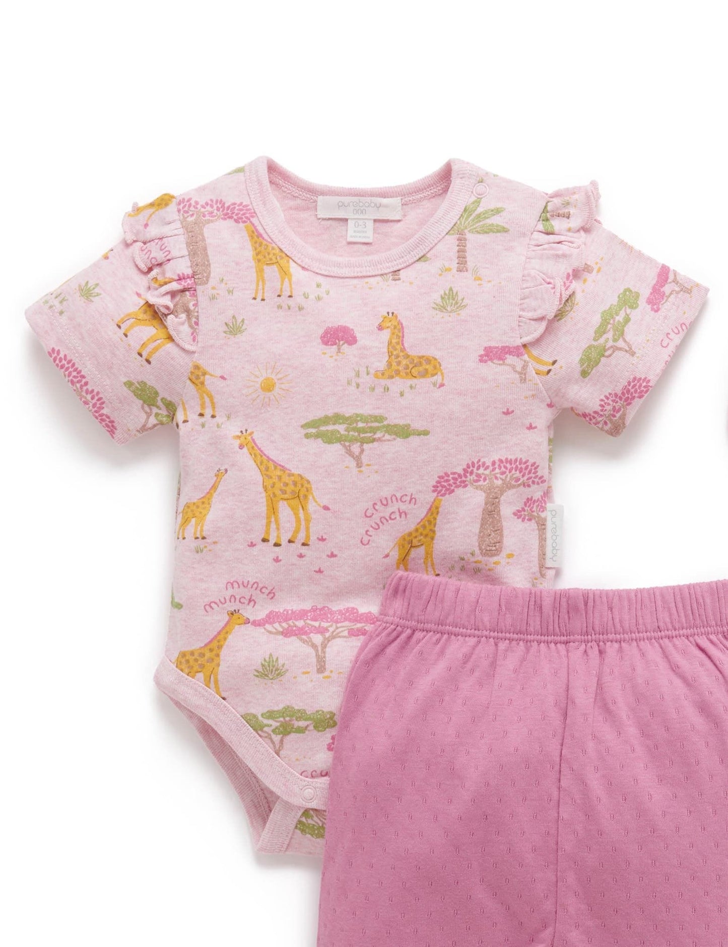 Giraffe 3 Piece Gift Set
