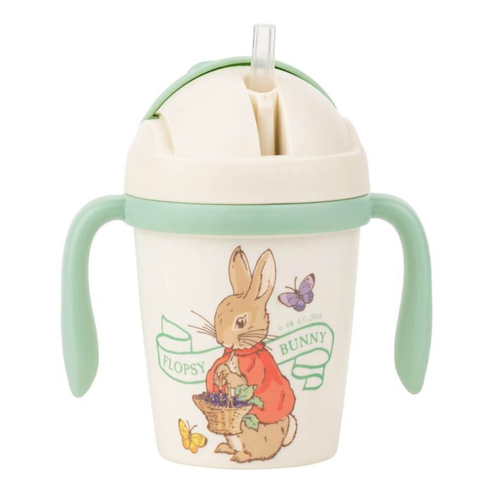 Peter Rabbit: Sippy Cup