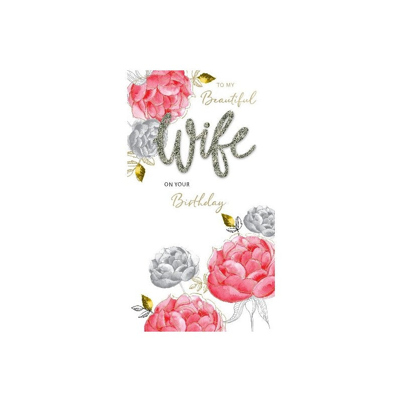 Card - To My Beautiful Wife (Roses)