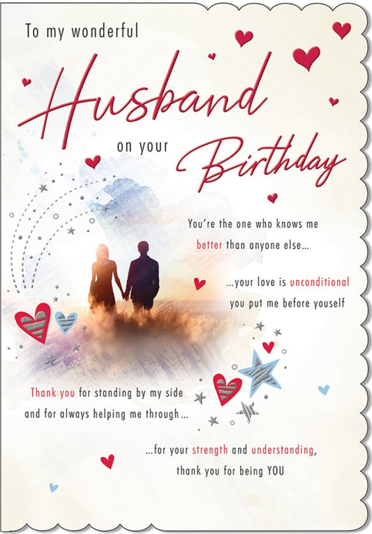 With Love Card - To My Wonderful Husband On Your Birthday (Couple Sunset)