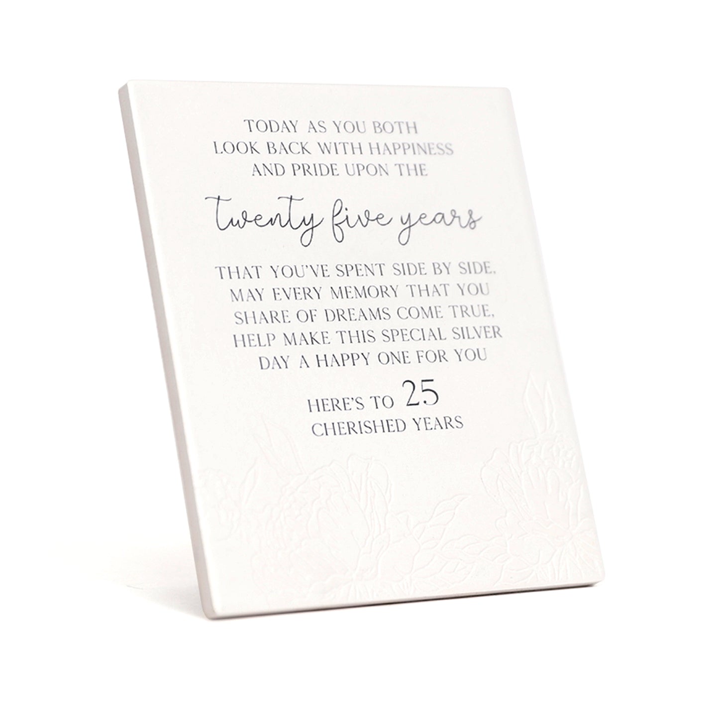 25th Anniversary Verse