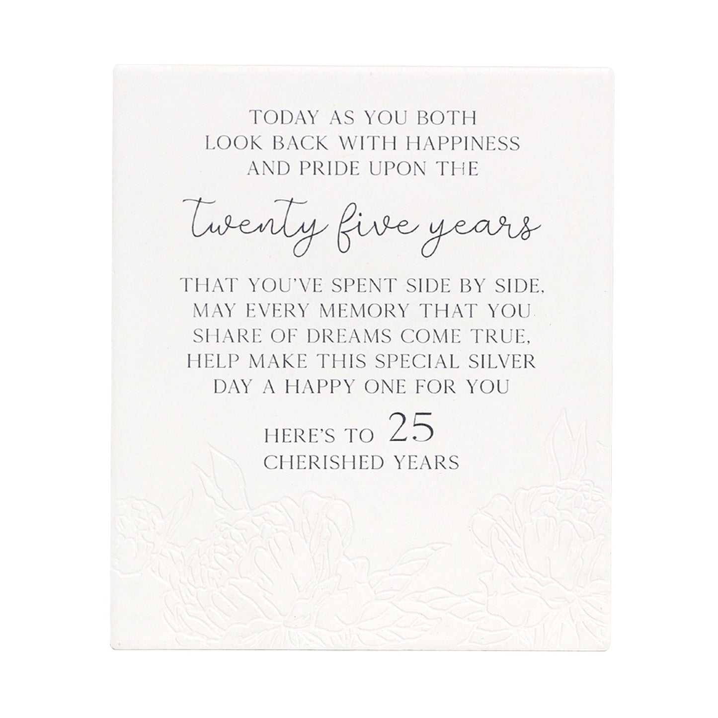 25th Anniversary Verse