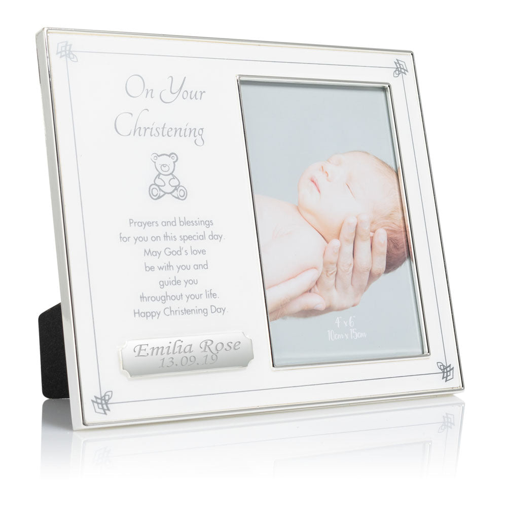 Engravable Christening Photo Frame