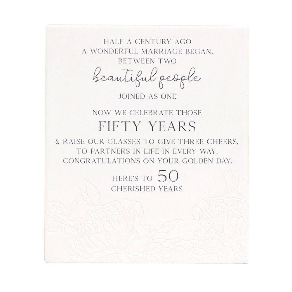 50th Anniversary Verse