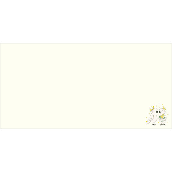 Twigseeds Card - Congratulations Love